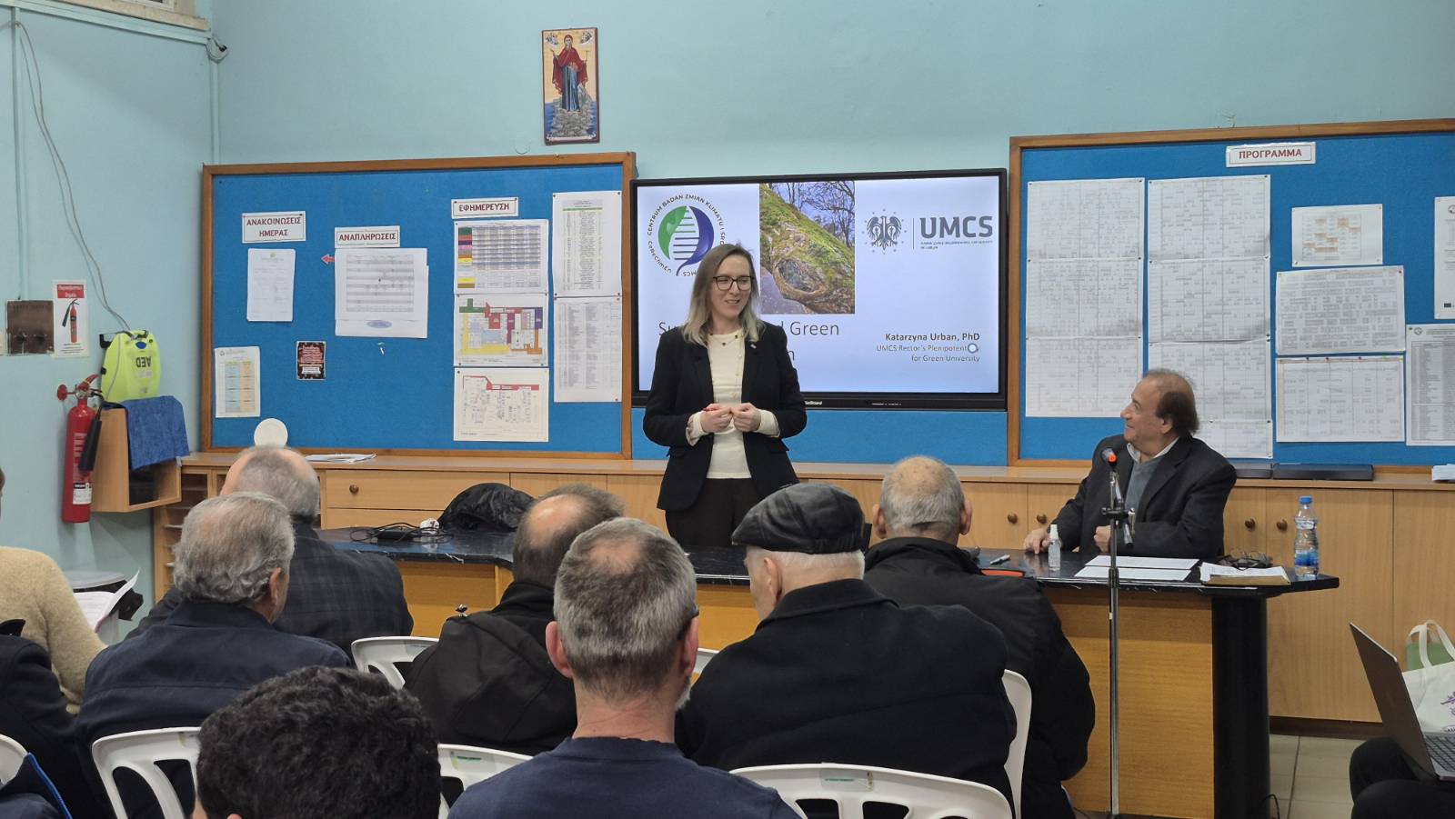 glowne zdjecie do artykulu